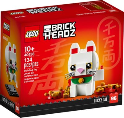 Lego Brickheadz Lucky Cat set 40436