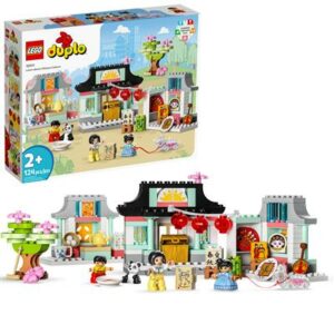 Lego Duplo China Town set 10411