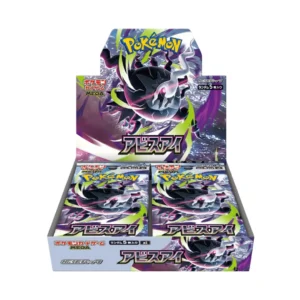 Pokémon Abyss eye M5 Japans boosterbox