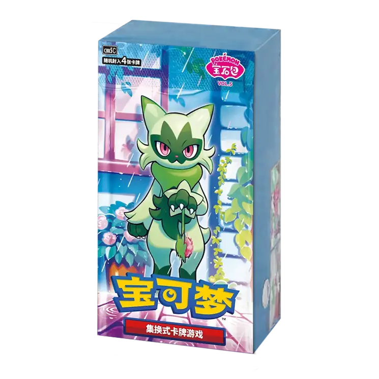 Pokémon Gem Pack 5 Chinees